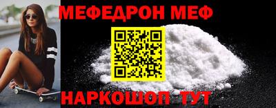 спиды Апрелевка