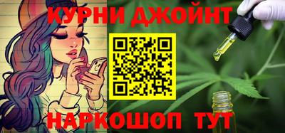 спиды Апрелевка