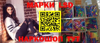 ешки Аргун