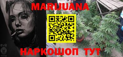 ешки Аргун