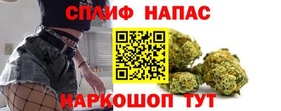 ешки Аргун