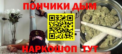 спиды Апрелевка