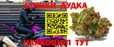 спиды Апрелевка