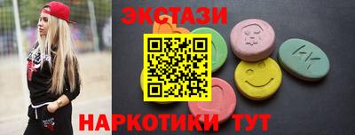 ешки Аргун