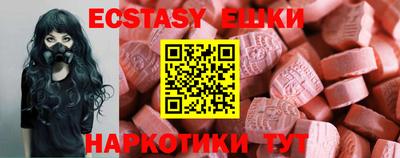 спиды Апрелевка