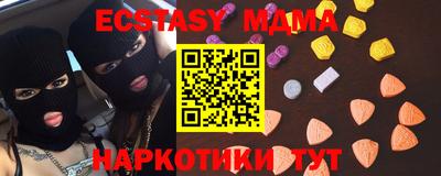 ешки Аргун