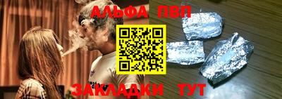 ешки Аргун