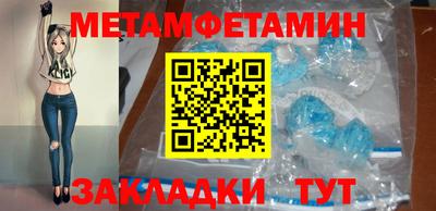 ешки Аргун