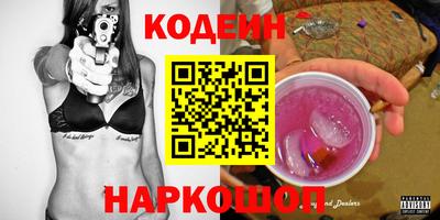 ешки Аргун