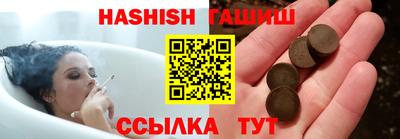 спиды Апрелевка