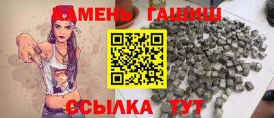 ешки Аргун