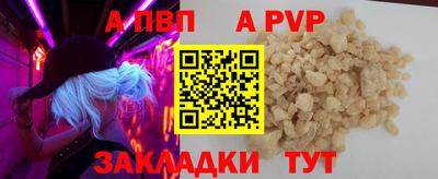 ешки Аргун