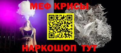 спиды Апрелевка