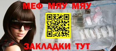 ешки Аргун