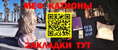 спиды Апрелевка