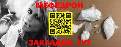 ешки Аргун