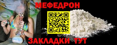 ешки Аргун