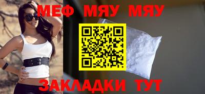 ешки Аргун