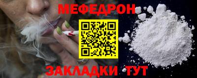 ешки Аргун